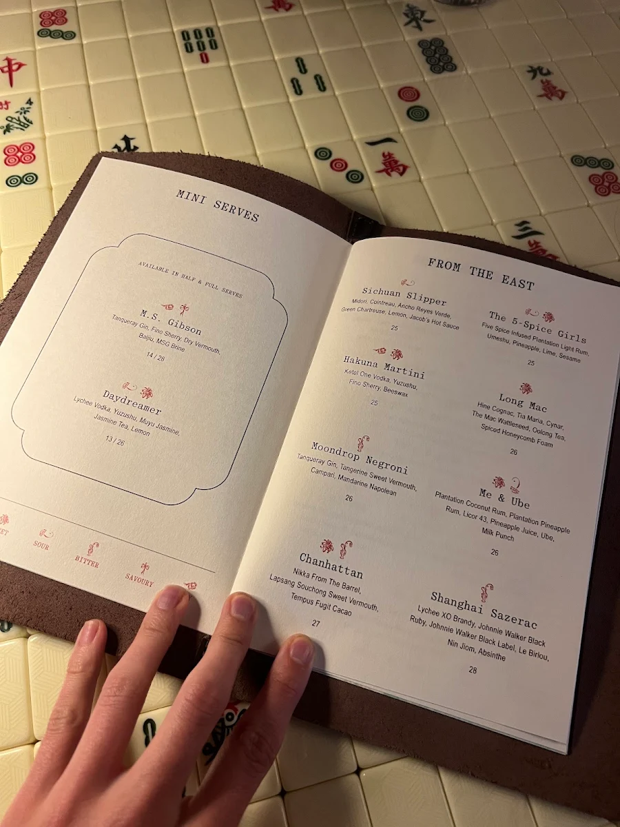 Menu, Moondrop Bar