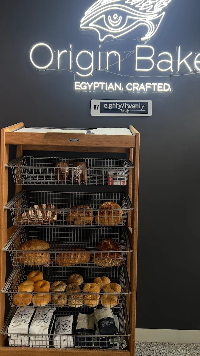 Vibe, Origin bake