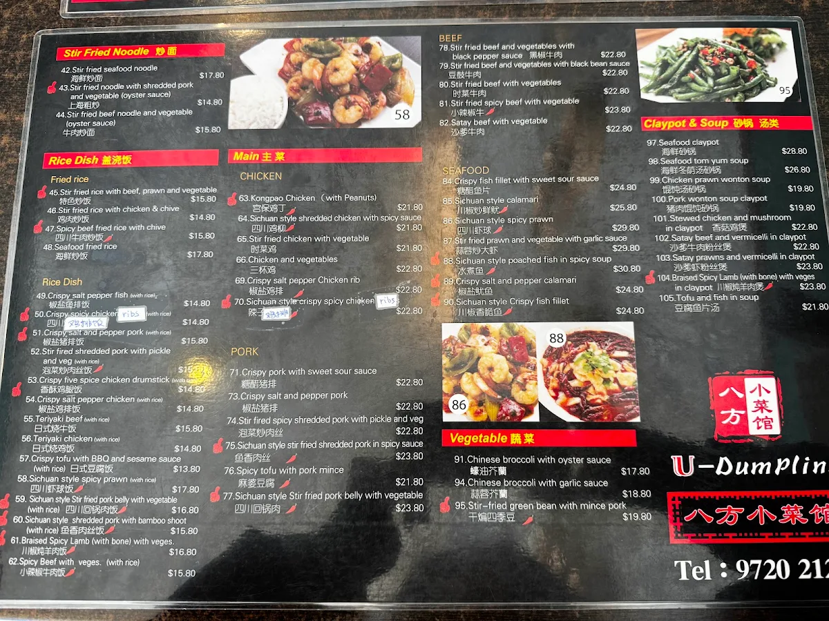 Menu, U Dumpling Bayswater