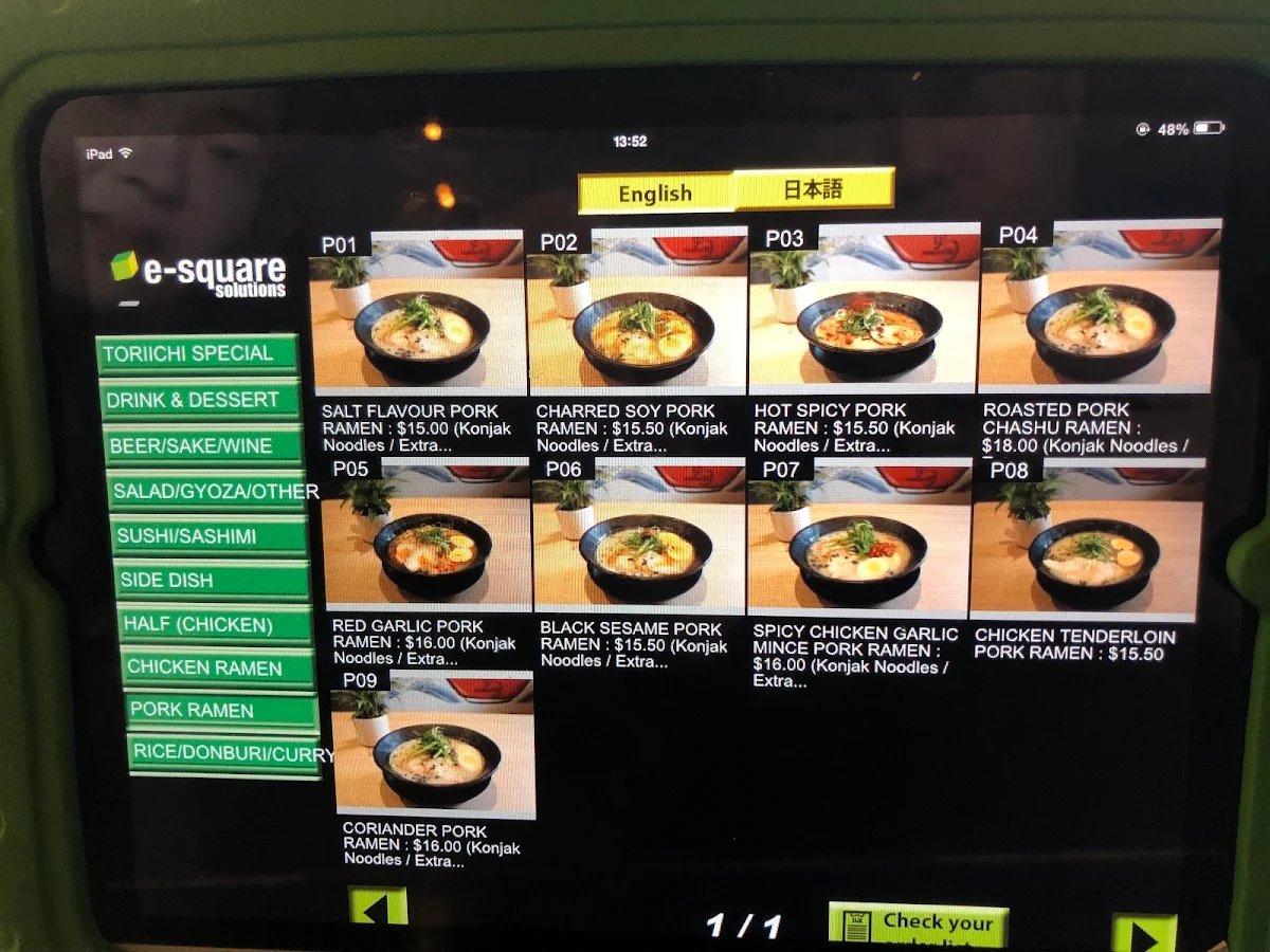 Menu, Ramen Toriichi Neutral Bay