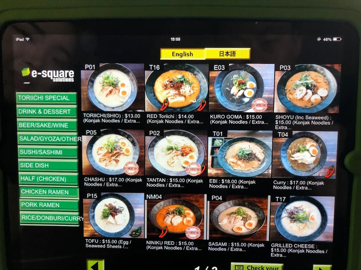 Menu, Ramen Toriichi Neutral Bay