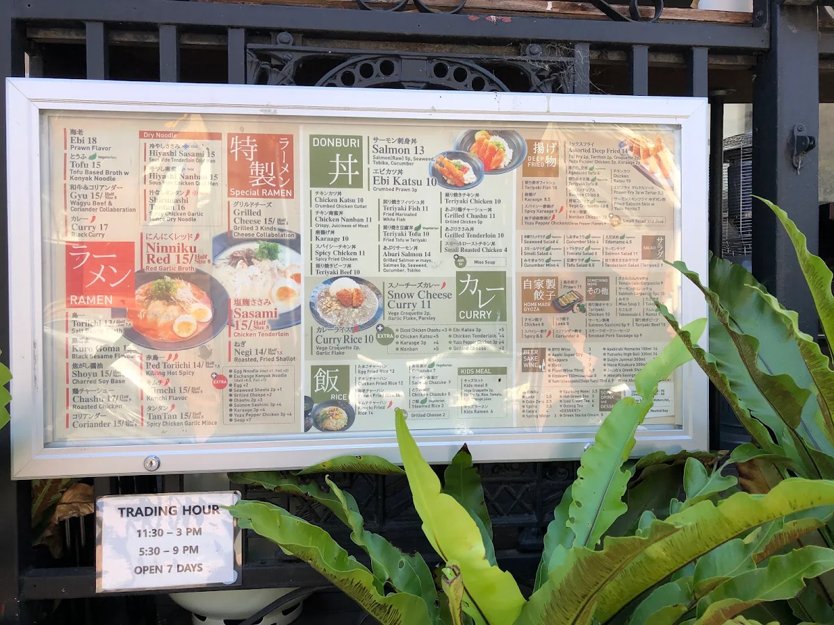 Menu, Ramen Toriichi Neutral Bay