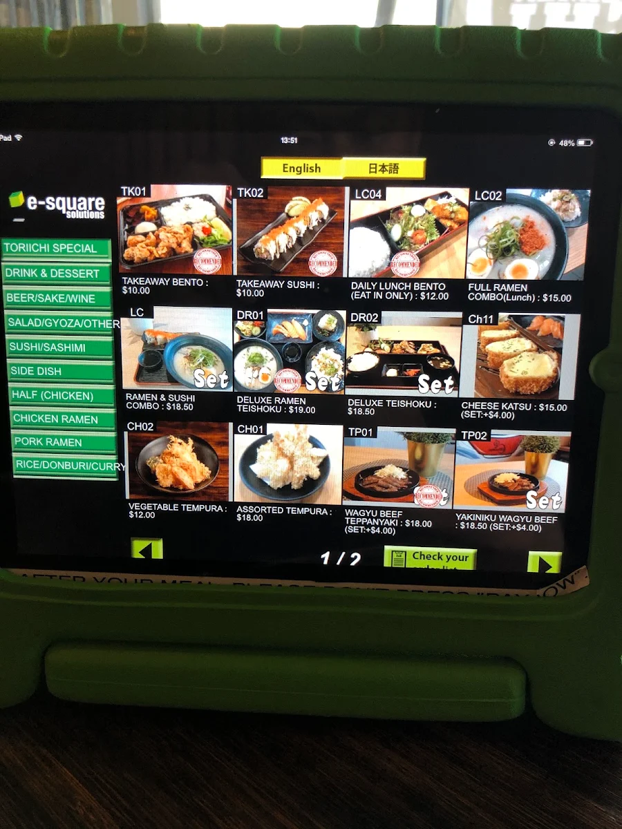 Menu, Ramen Toriichi Neutral Bay
