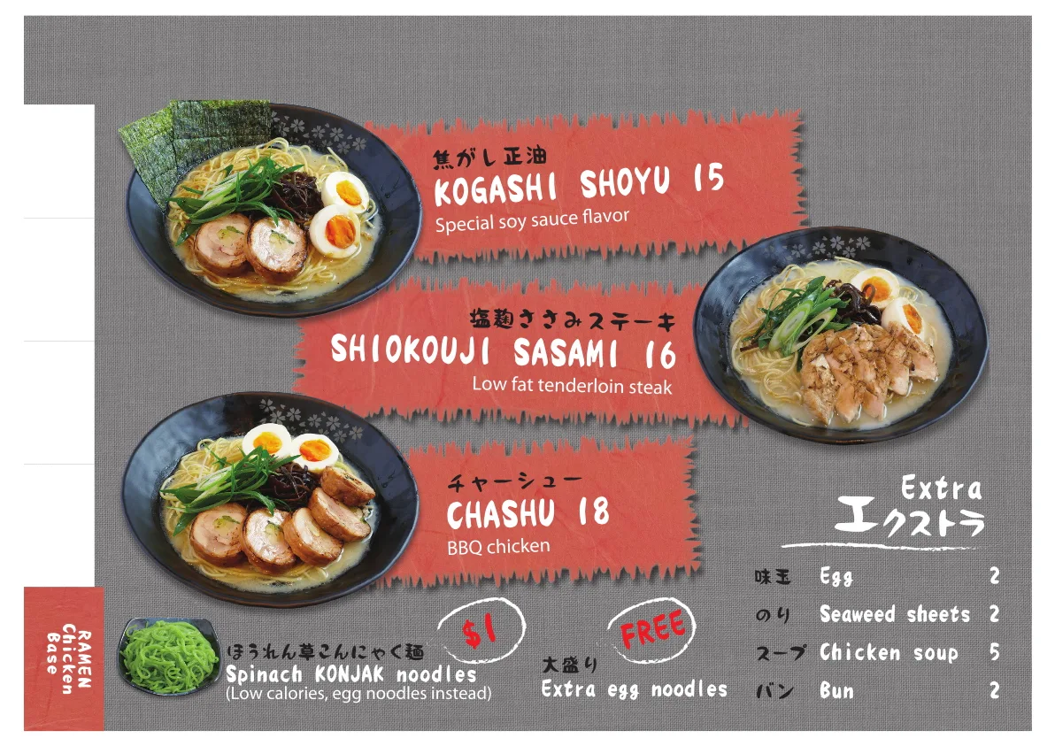 Menu, Ramen Toriichi Neutral Bay
