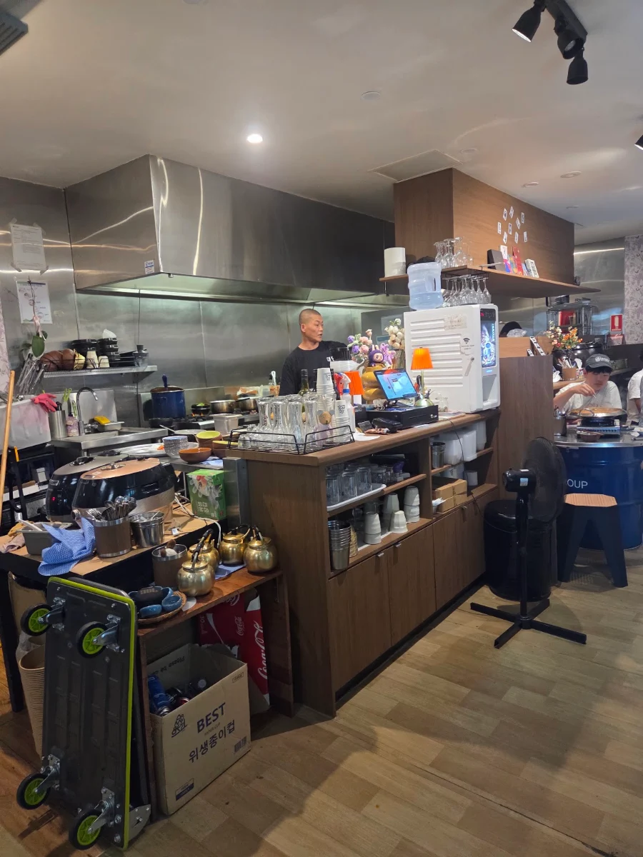 Vibe, Gain's table [호랑이부대찌개]