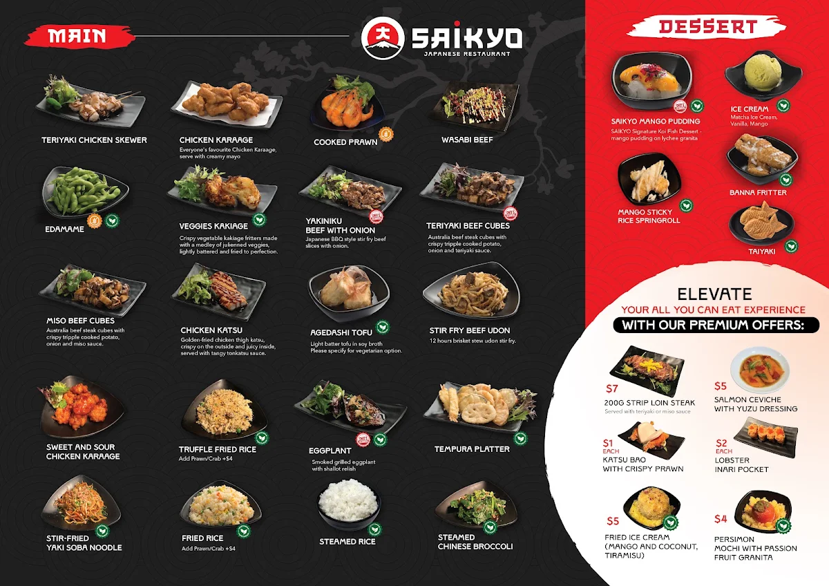 Menu, SAIKYO Craigieburn