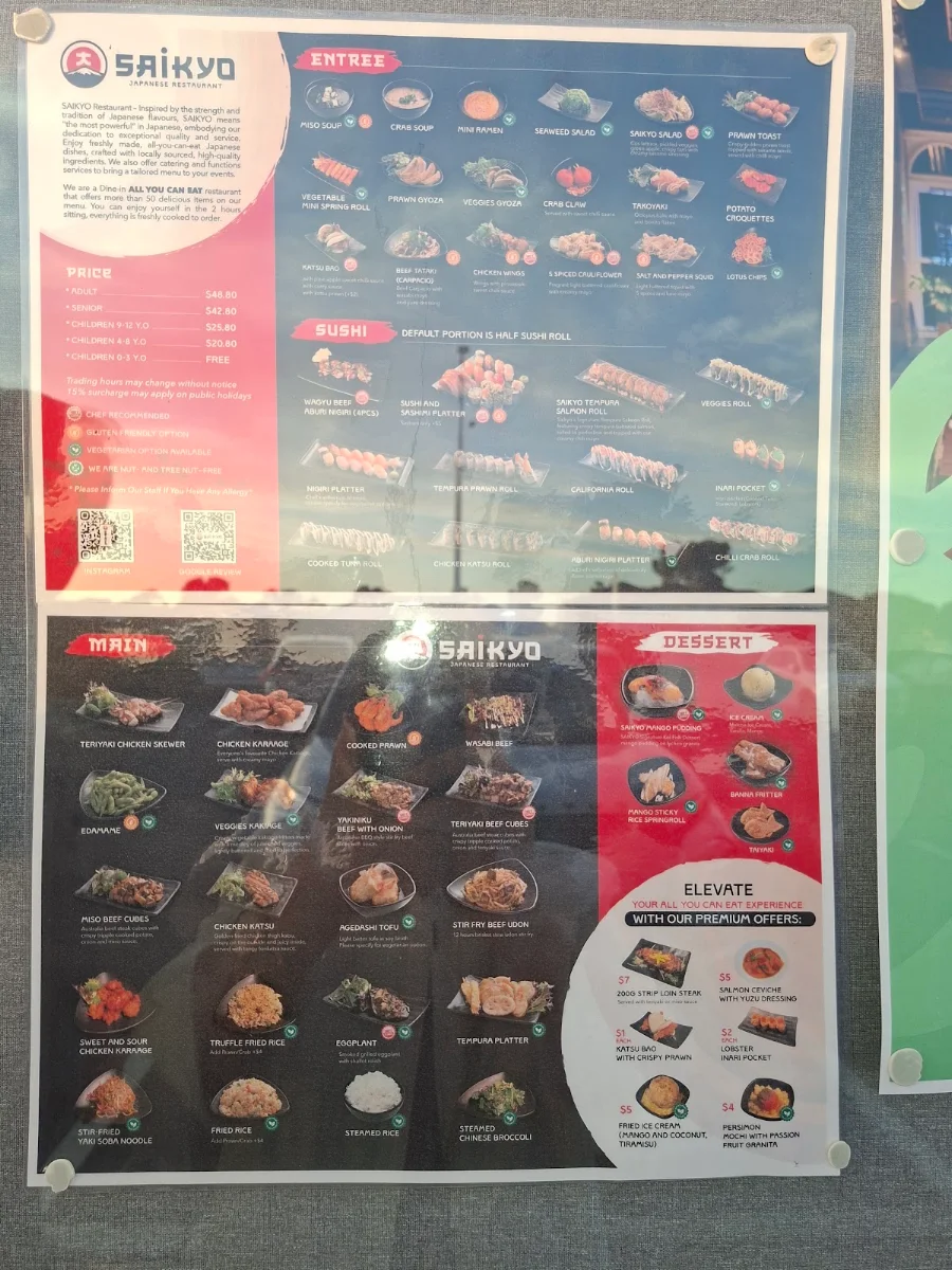 Menu, SAIKYO Craigieburn