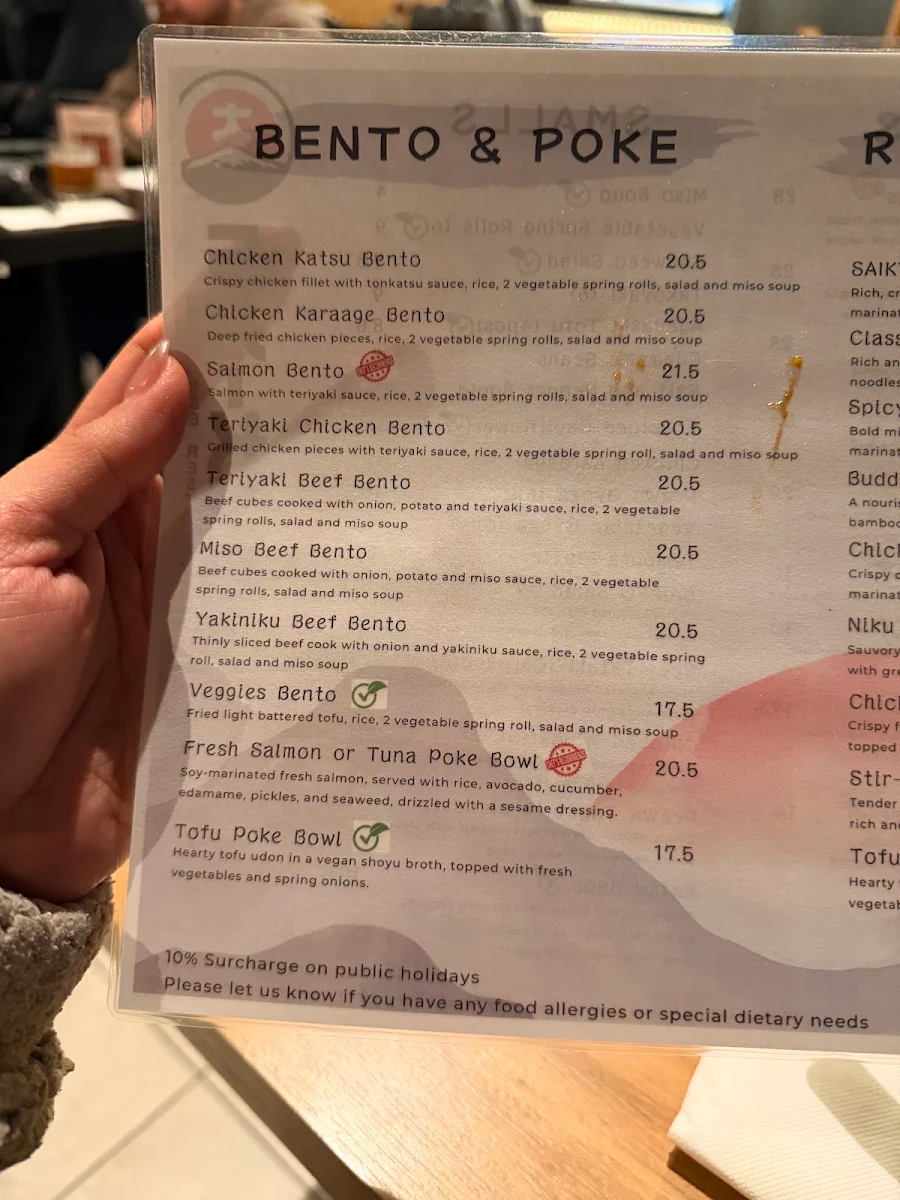 Menu, SAIKYO Craigieburn
