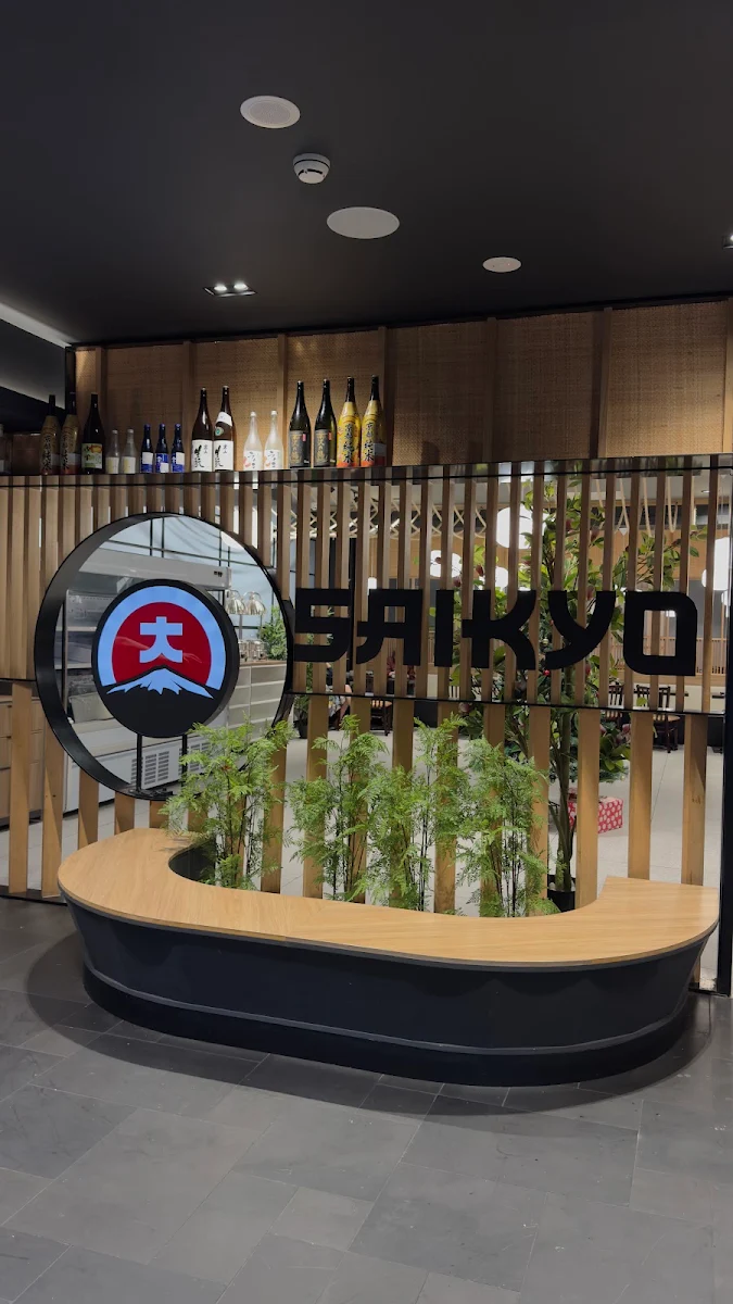 Vibe, SAIKYO Craigieburn
