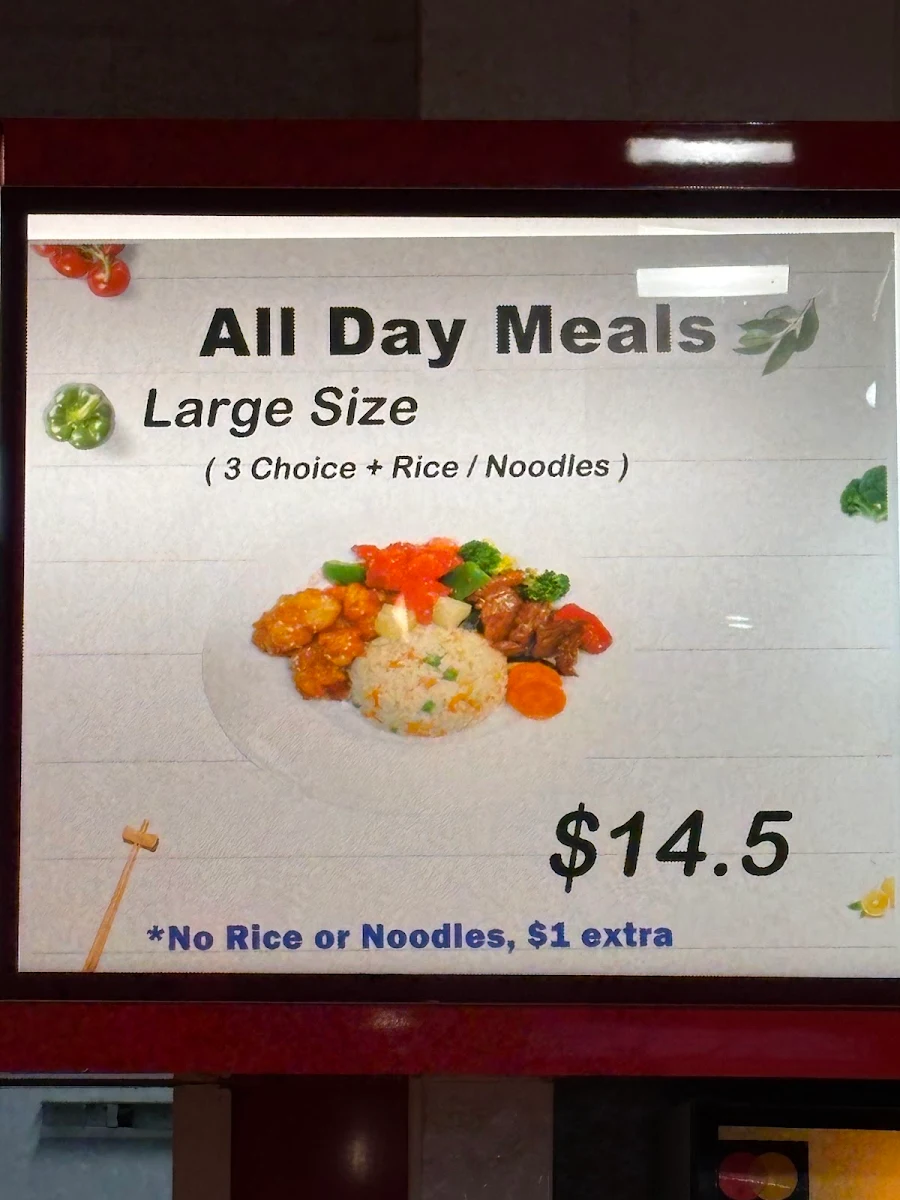 Menu, Fong Yung Chinese