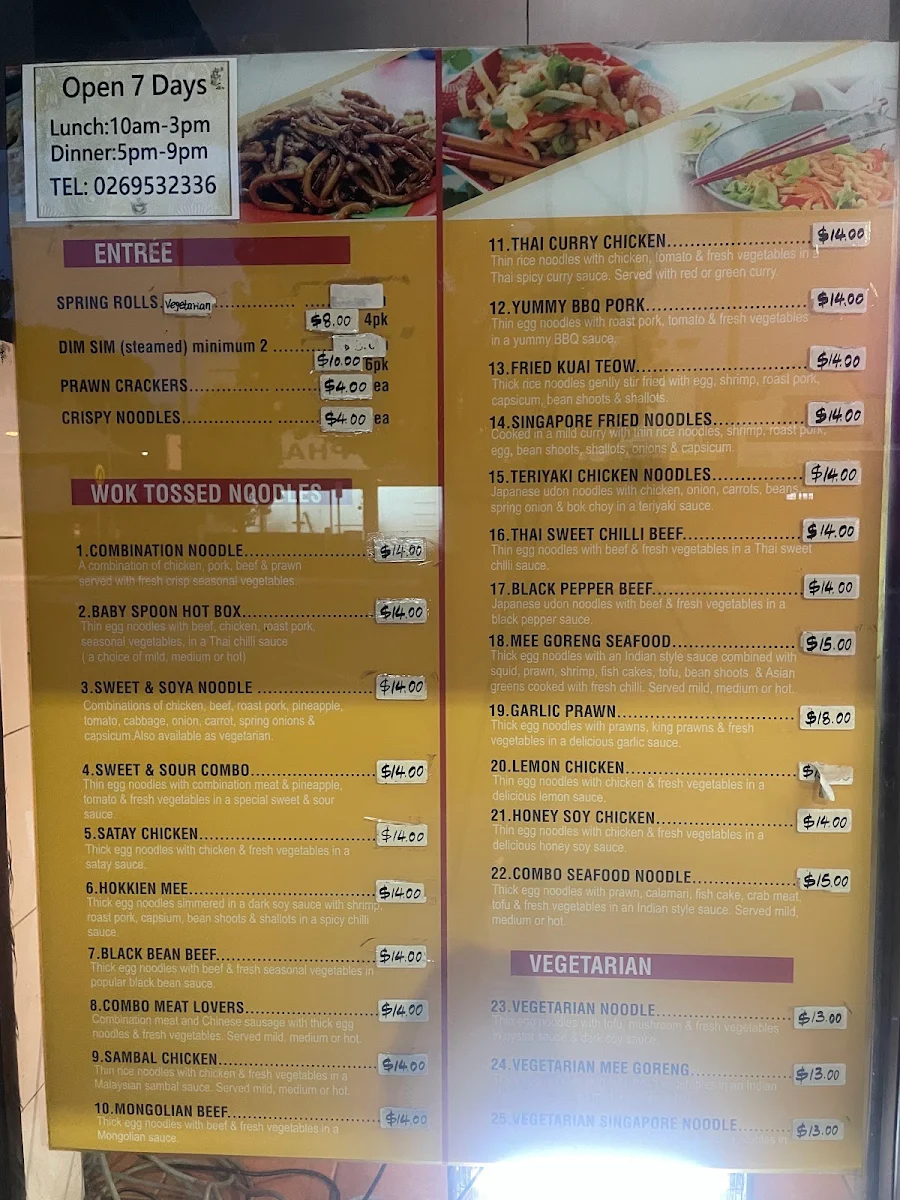 Menu photo 2