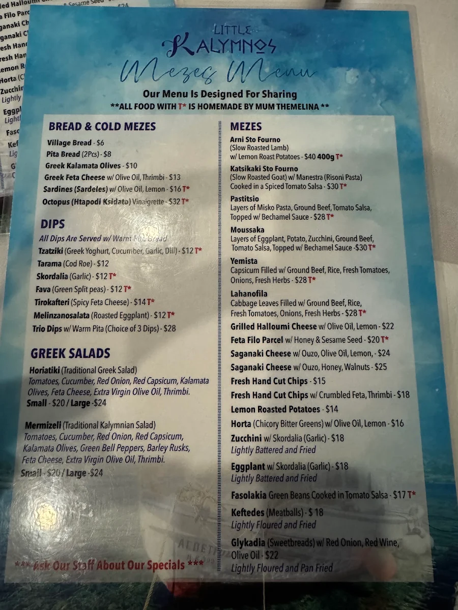 Menu photo 1