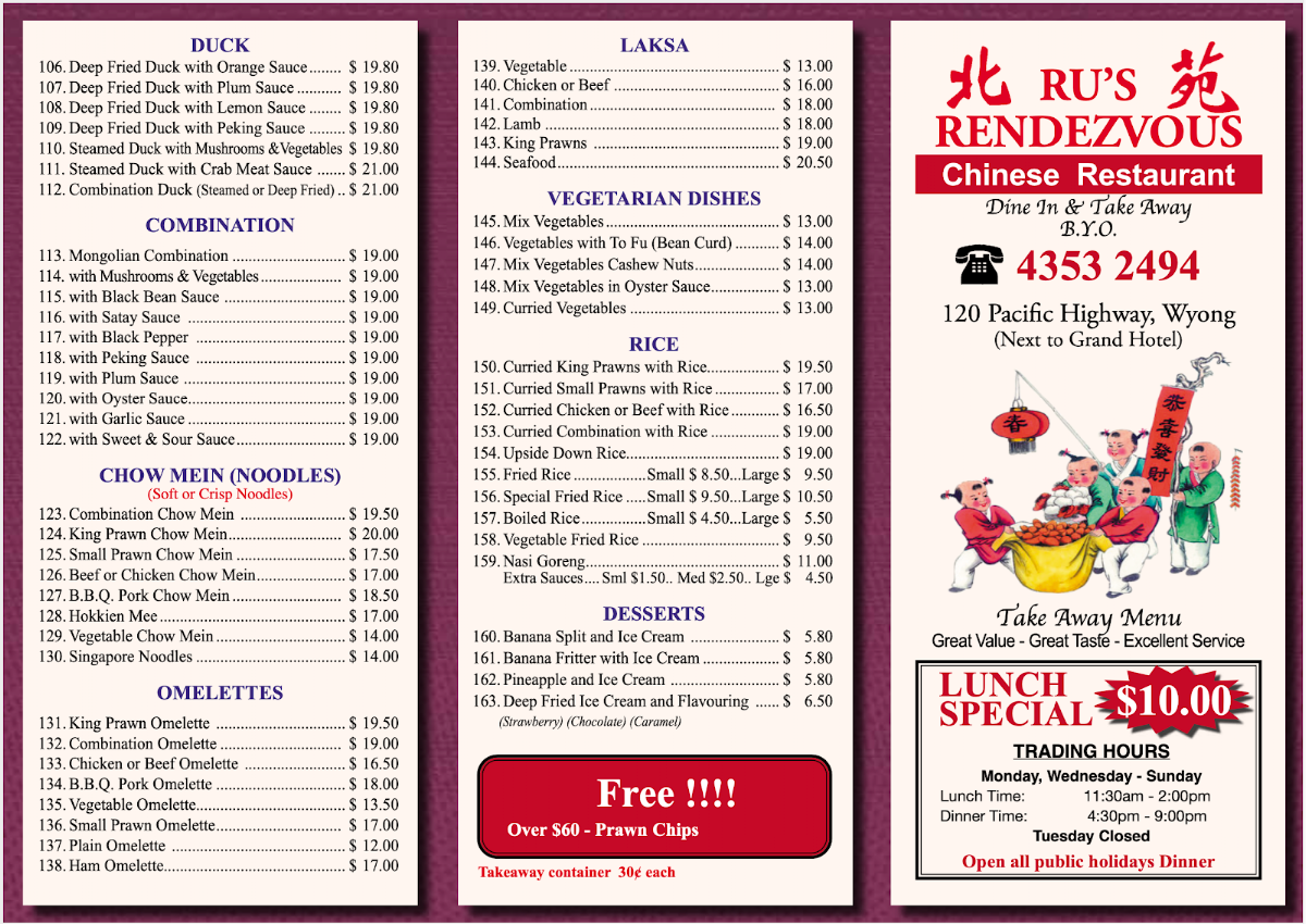 Menu, Ru's Rendezvous Chinese Restaurant
