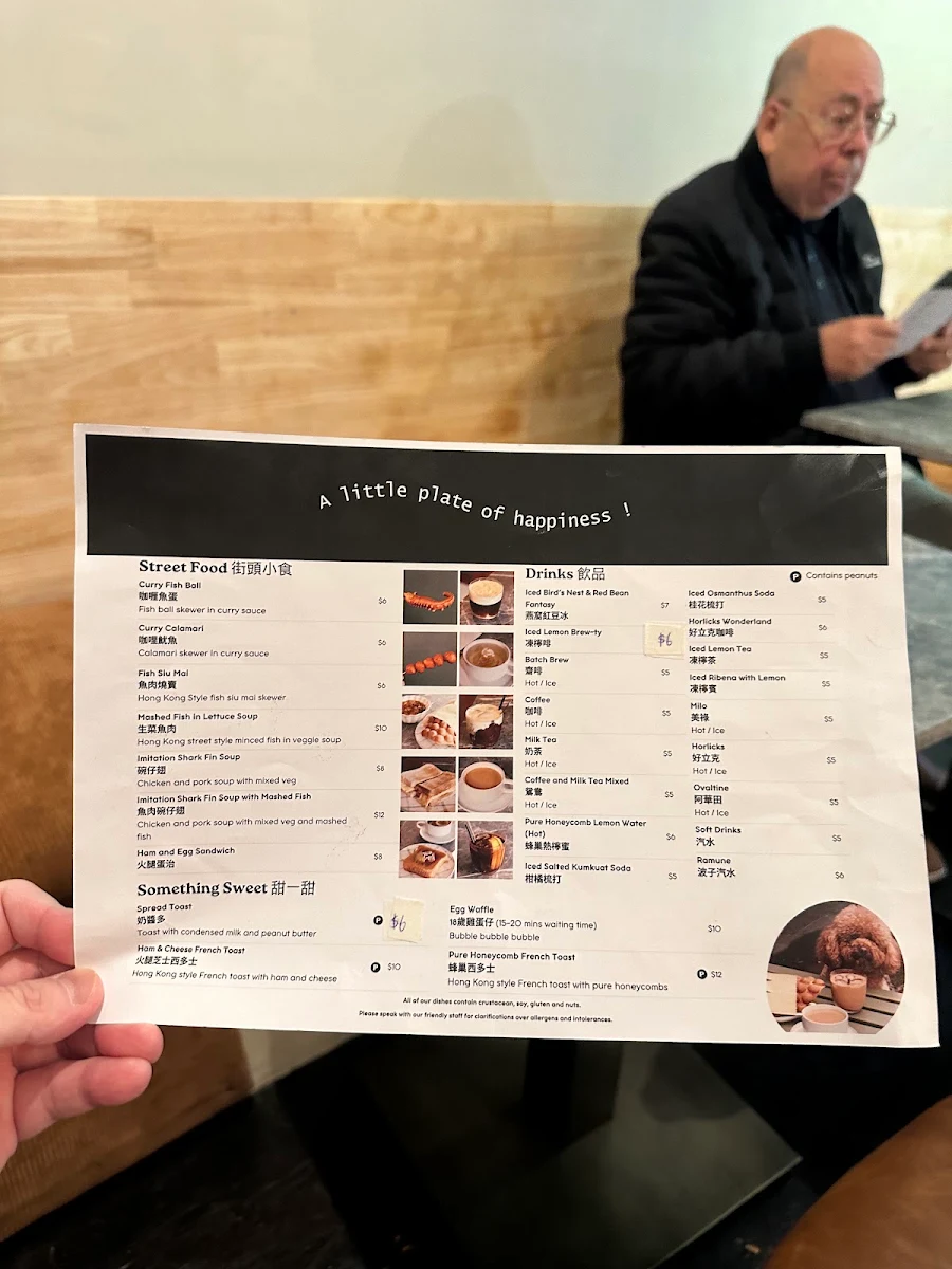 Menu, Starry Hong Kong Cafe