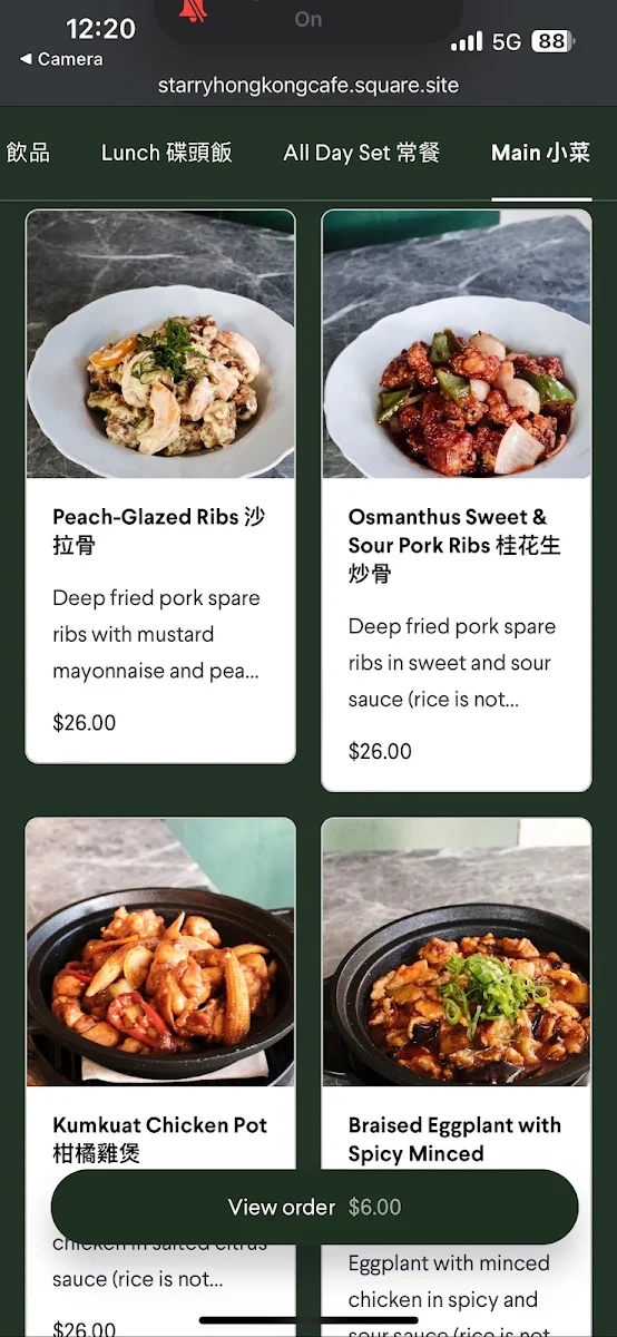 Menu, Starry Hong Kong Cafe