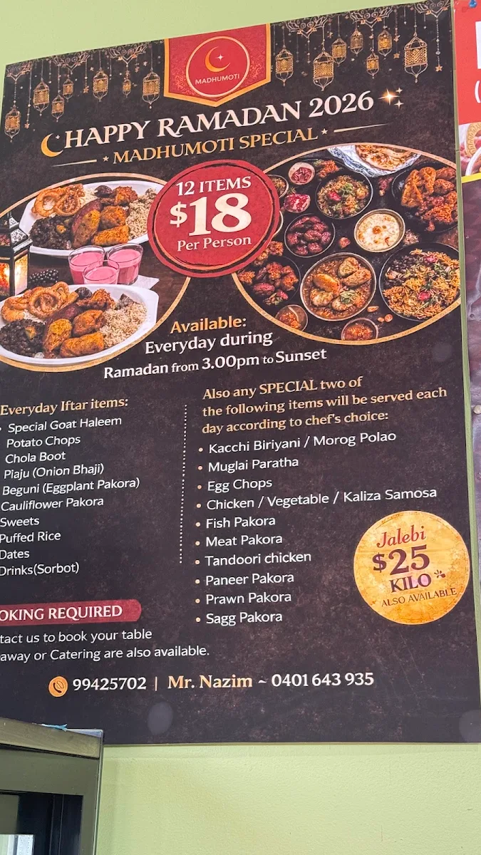 Menu, Madhumoti Restaurant