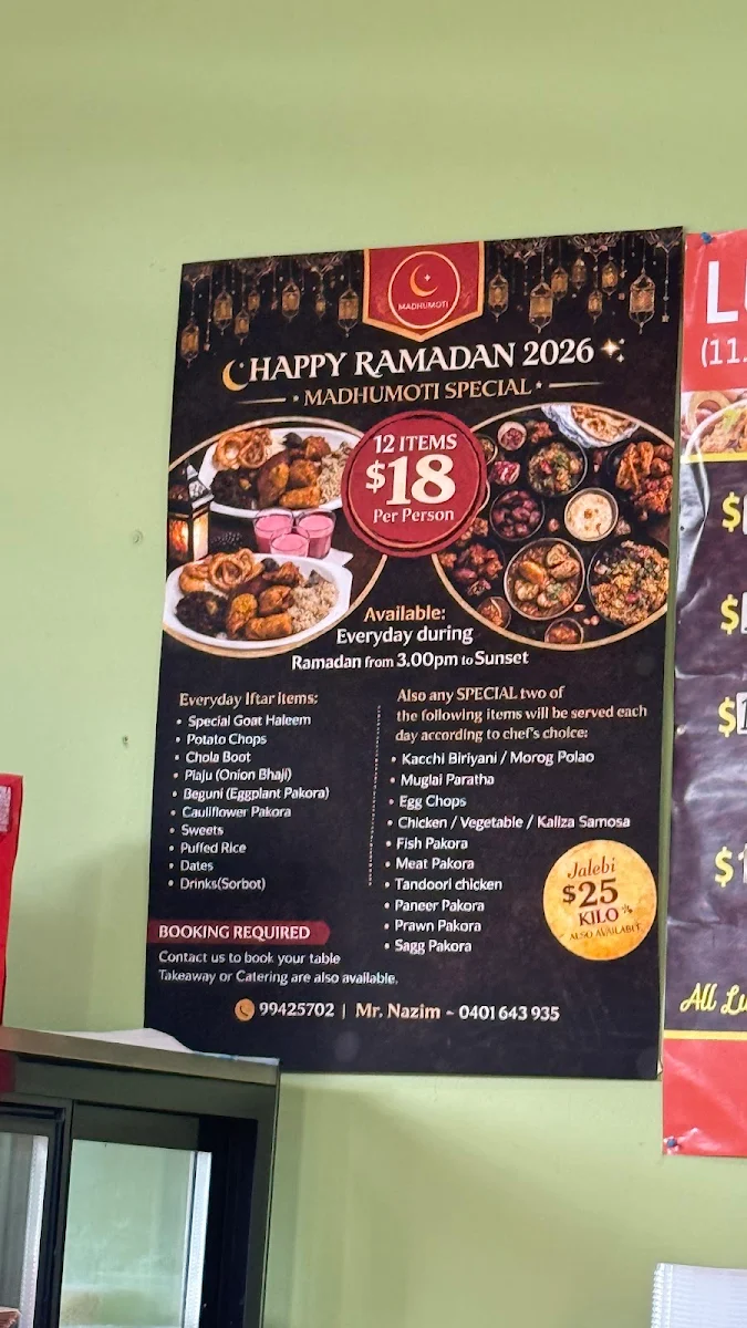 Menu, Madhumoti Restaurant