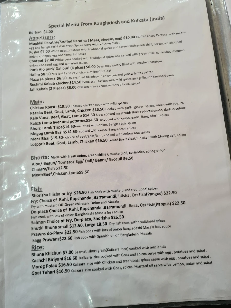 Menu, Madhumoti Restaurant