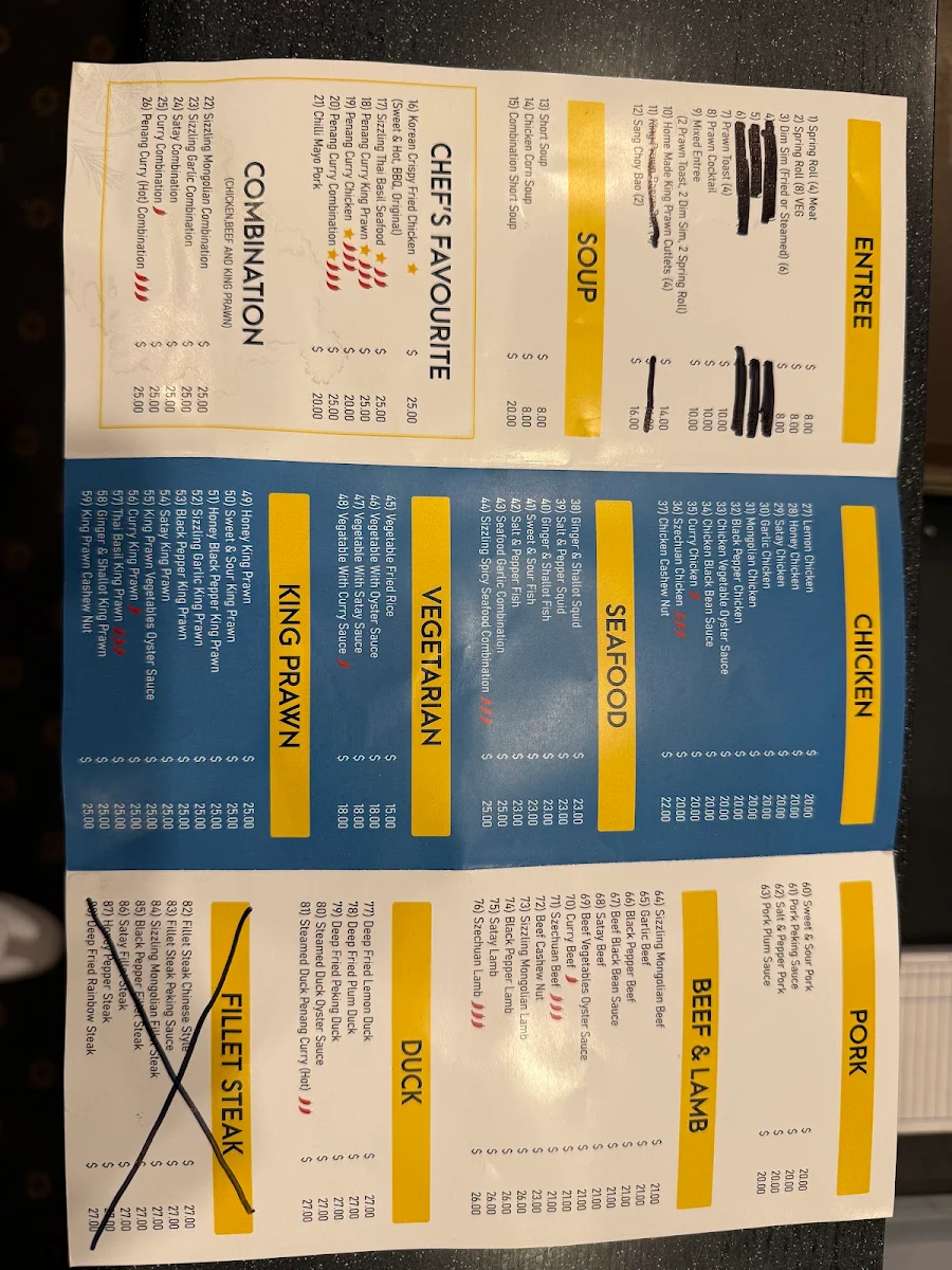 Menu, Gold Medal Chinese
