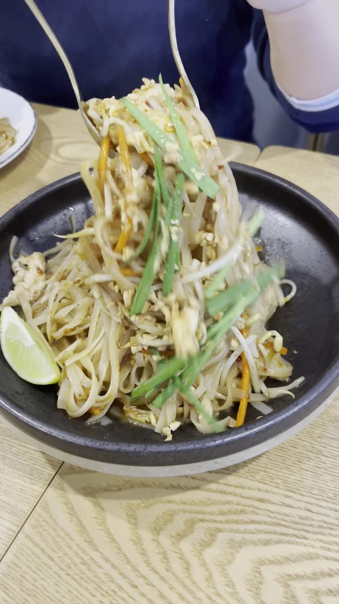 Food & drink, Chinmi