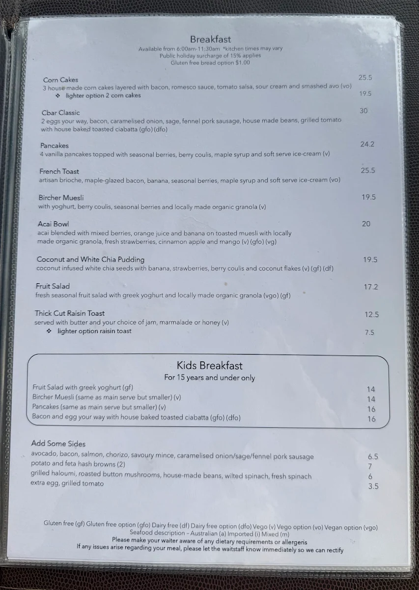 Menu, C Bar