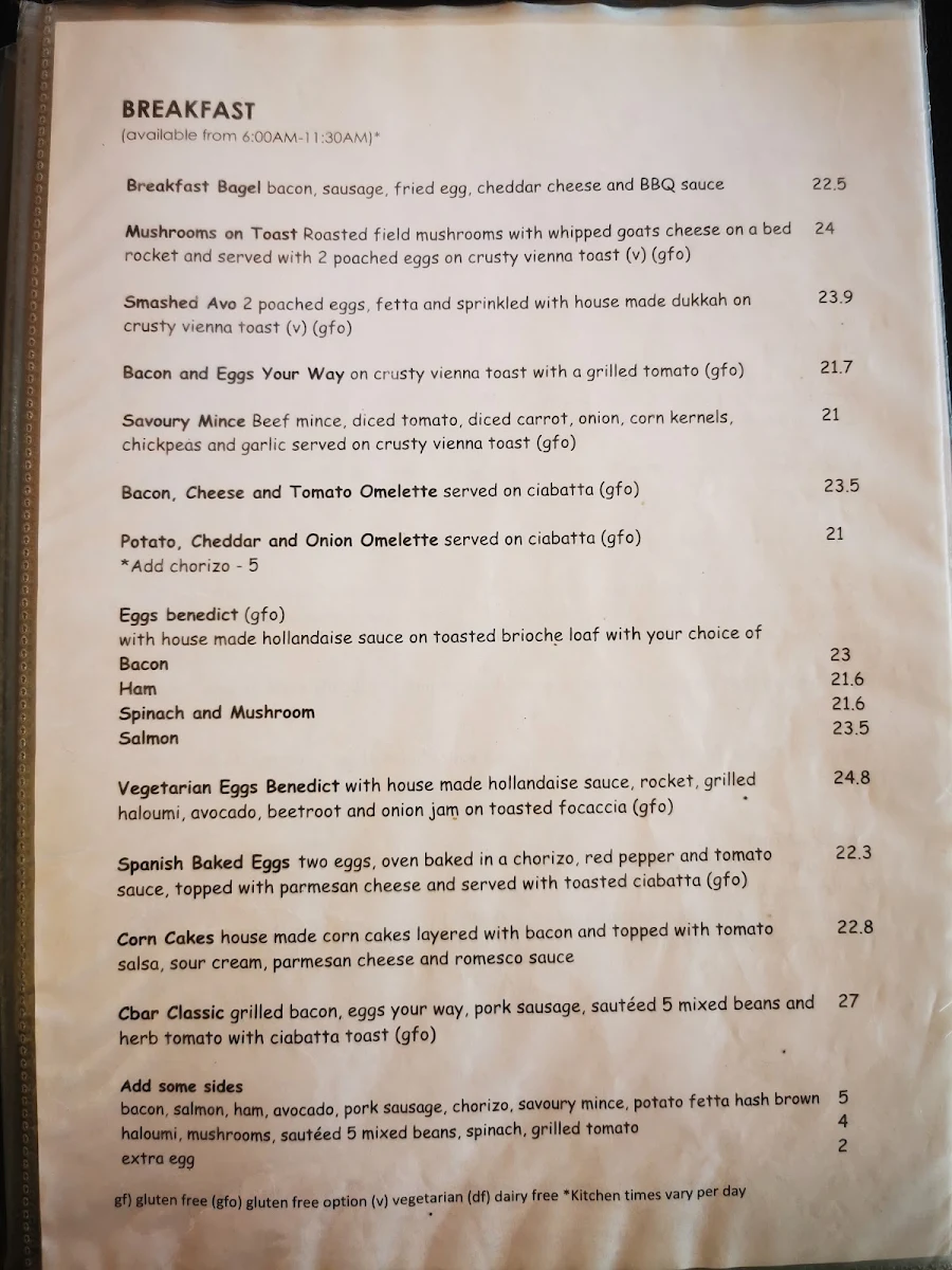Menu, C Bar