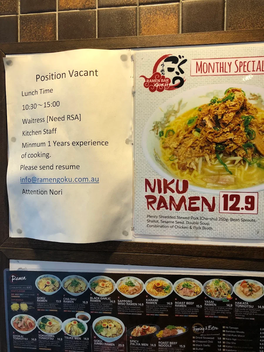 Menu, Goode Manors