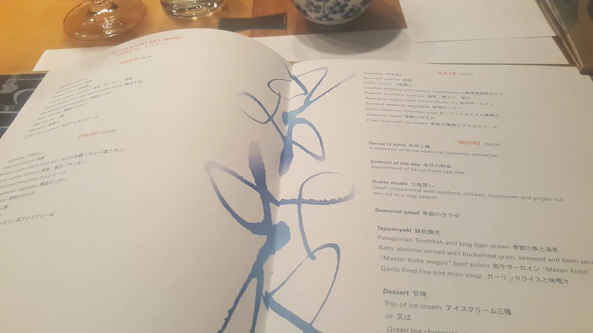 Menu, Conservatory