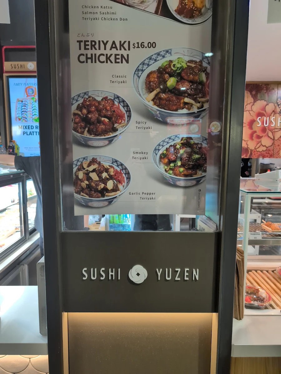 Vibe, SUSHI YUZEN