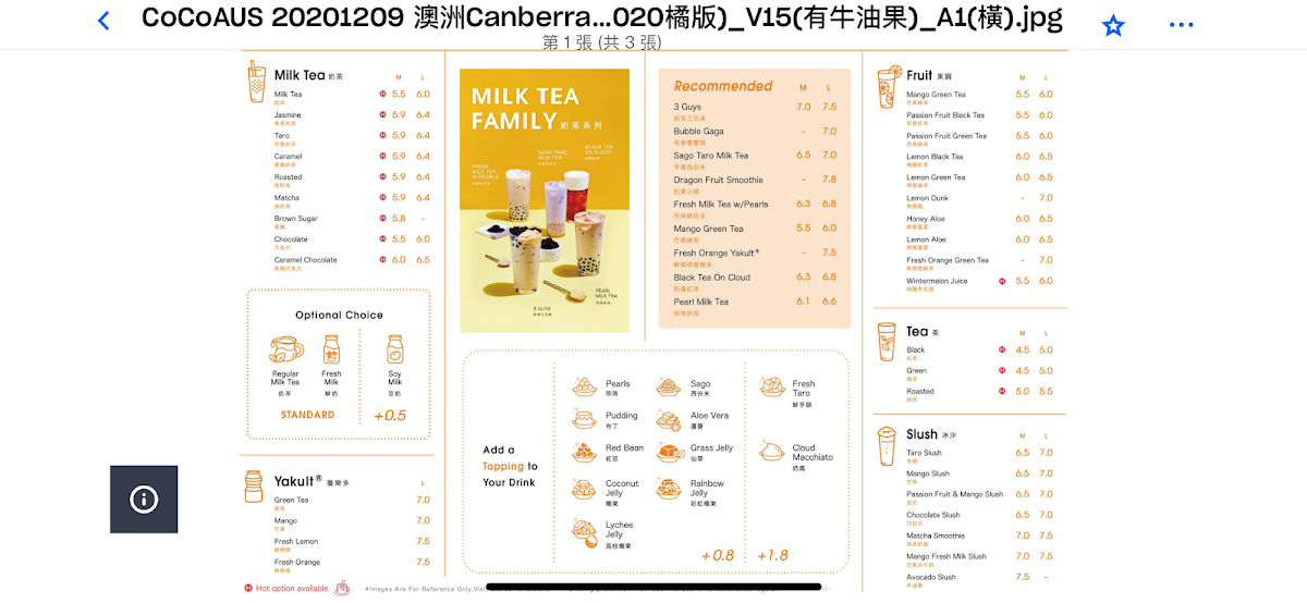 Menu, CoCo Fresh Tea & Juice