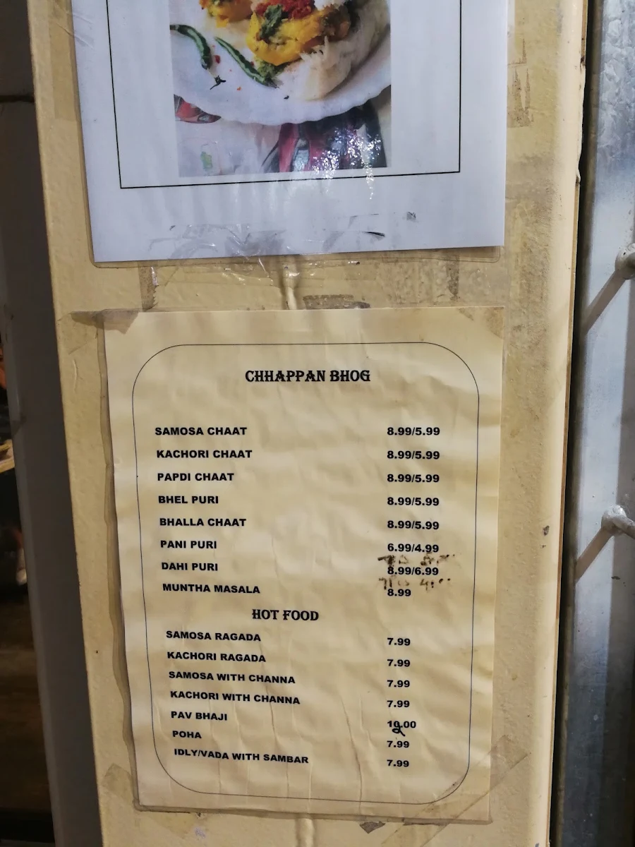 Menu, Chhappan Bhog- Takeaway