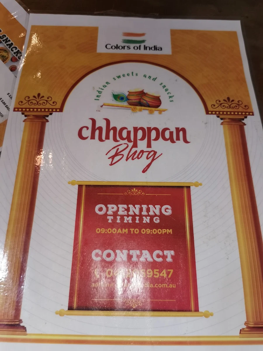Menu, Chhappan Bhog- Takeaway