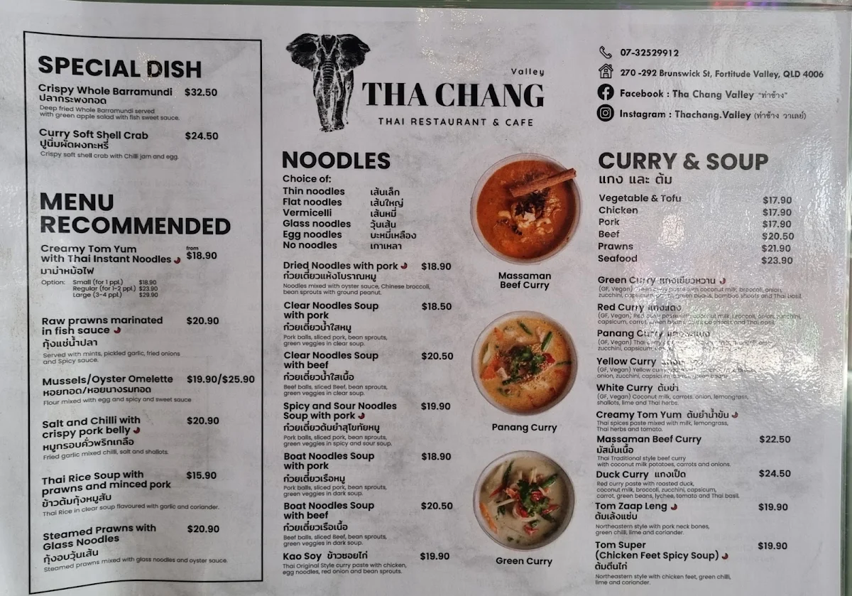 Menu, Tha Chang Valley “ท่าช้าง วาเลย์“