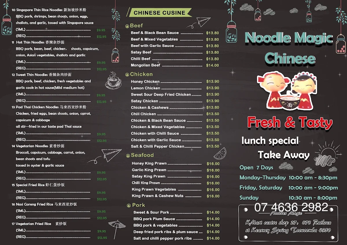 Menu, Noodle Magic Restaurant
