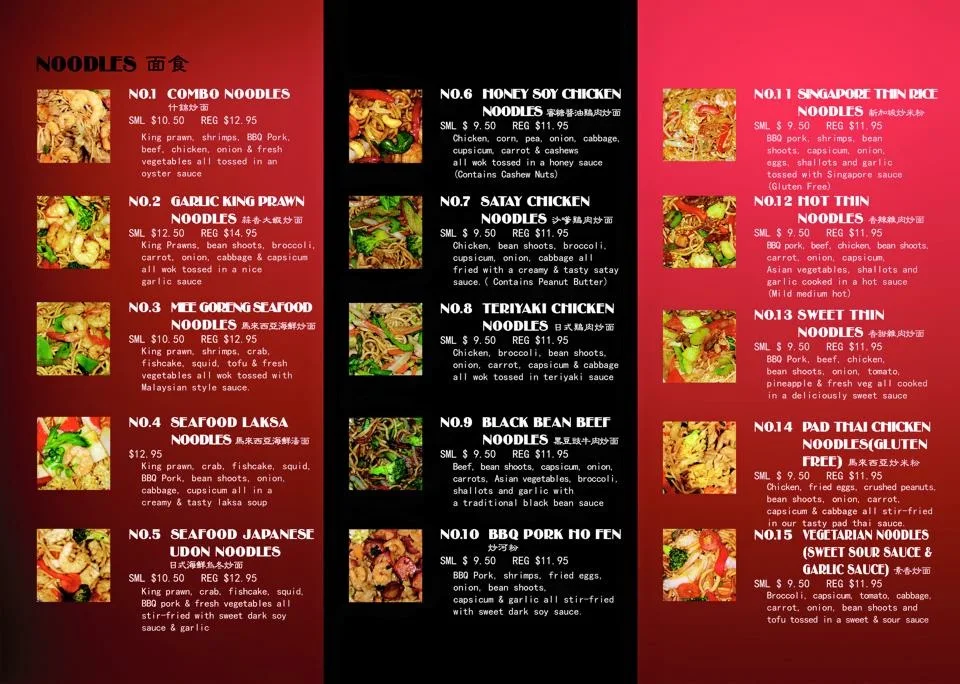 Menu, Noodle Magic Restaurant