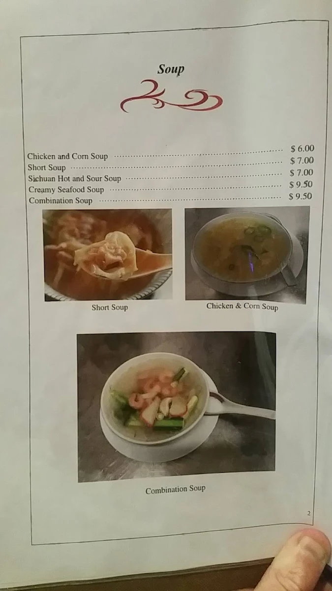 Menu, Zhen Bao Restaurant