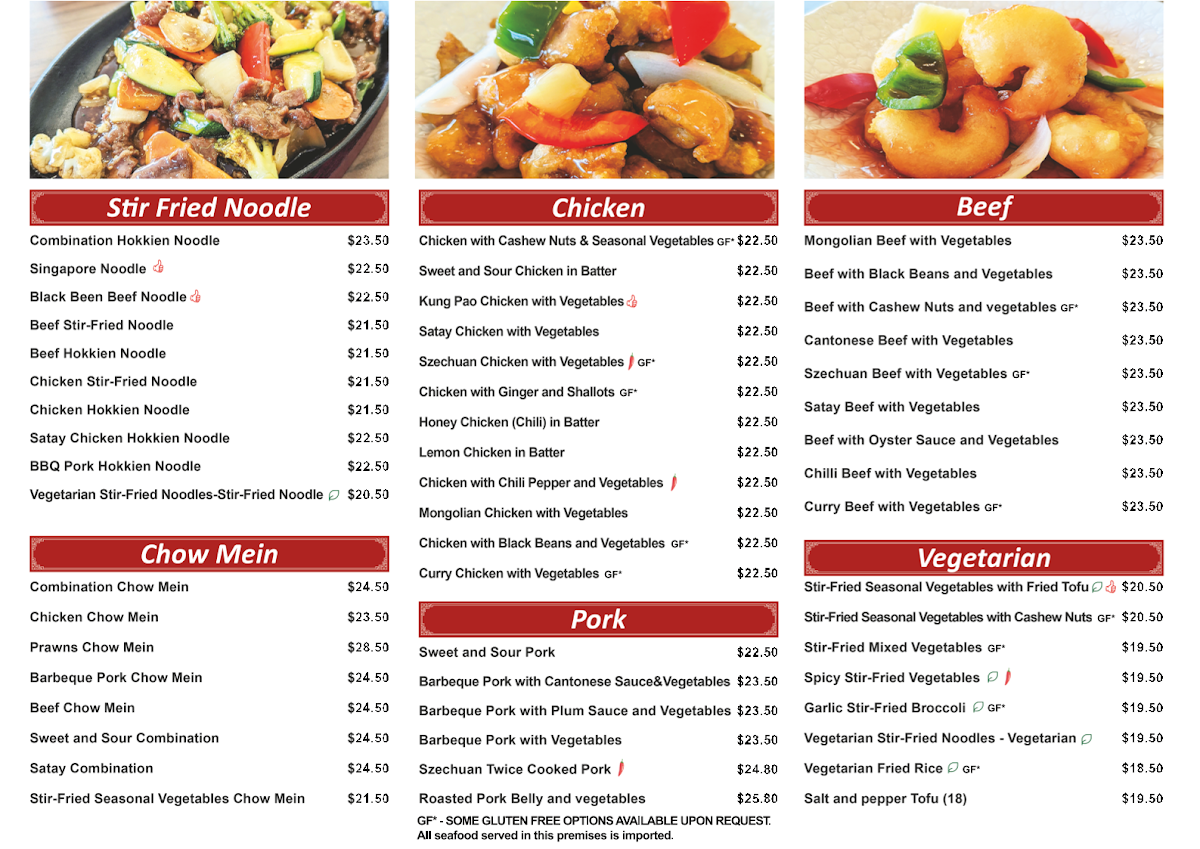 Menu, Zhen Bao Restaurant