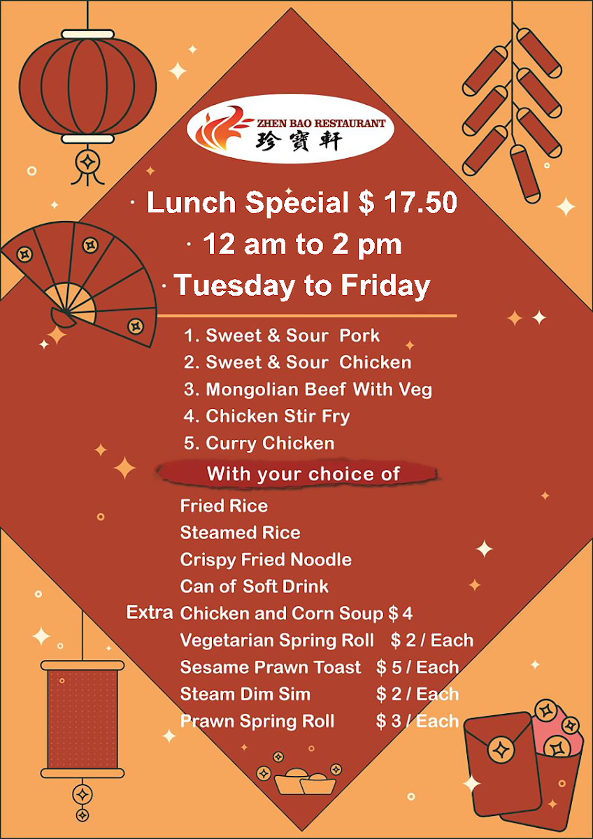 Menu, Zhen Bao Restaurant