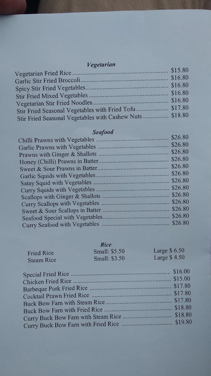 Menu, Zhen Bao Restaurant
