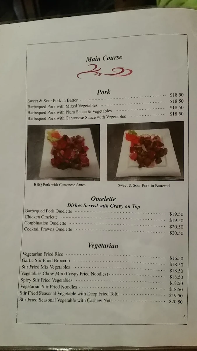 Menu, Zhen Bao Restaurant
