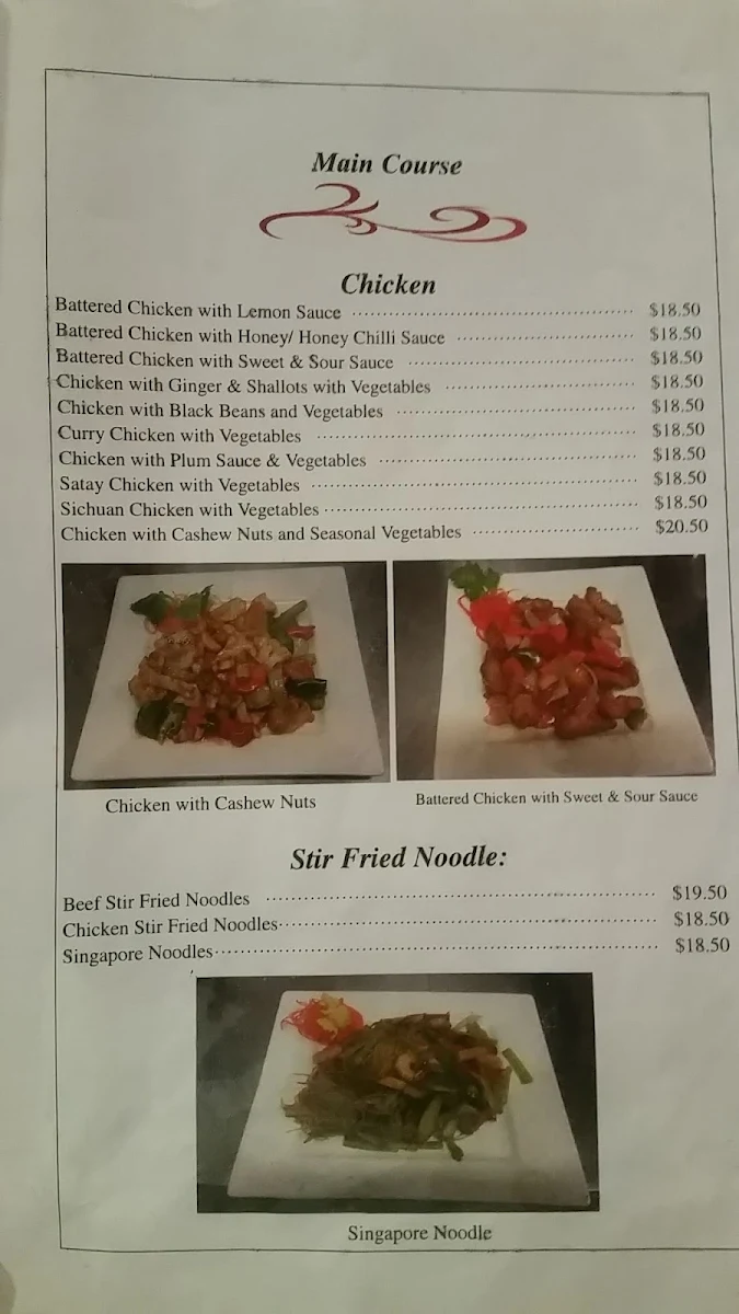 Menu, Zhen Bao Restaurant