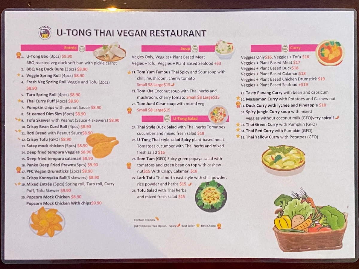 Menu photo 1