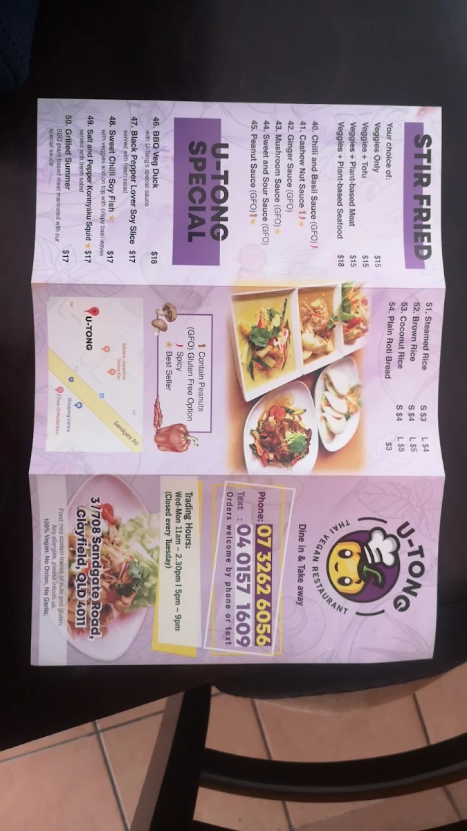 Menu photo 10