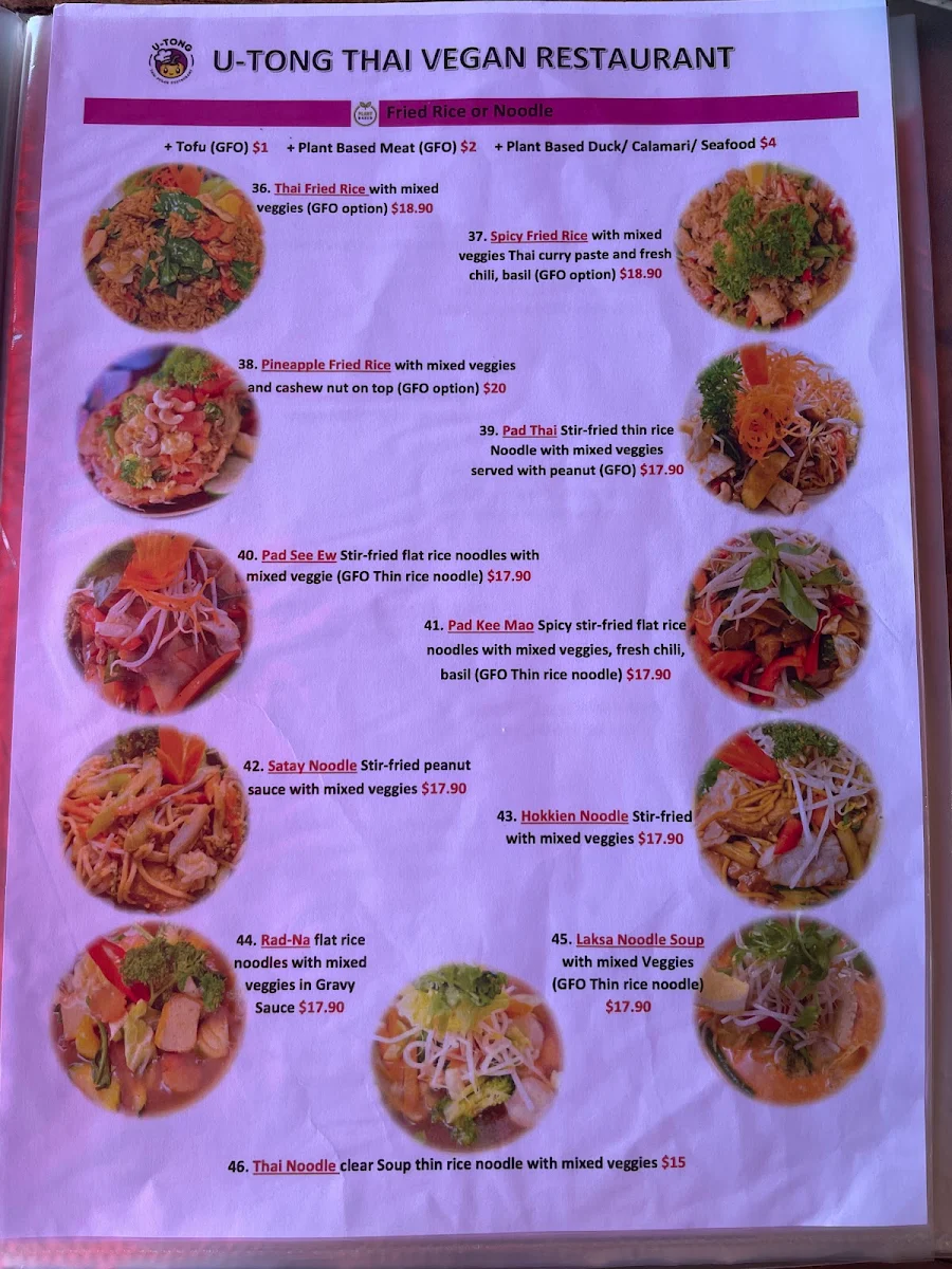 Menu photo 2