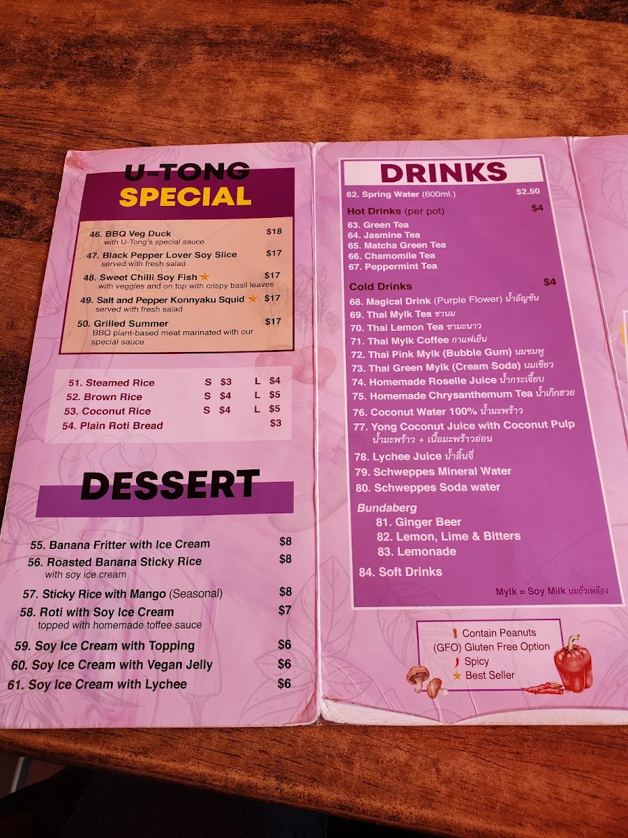 Menu photo 3
