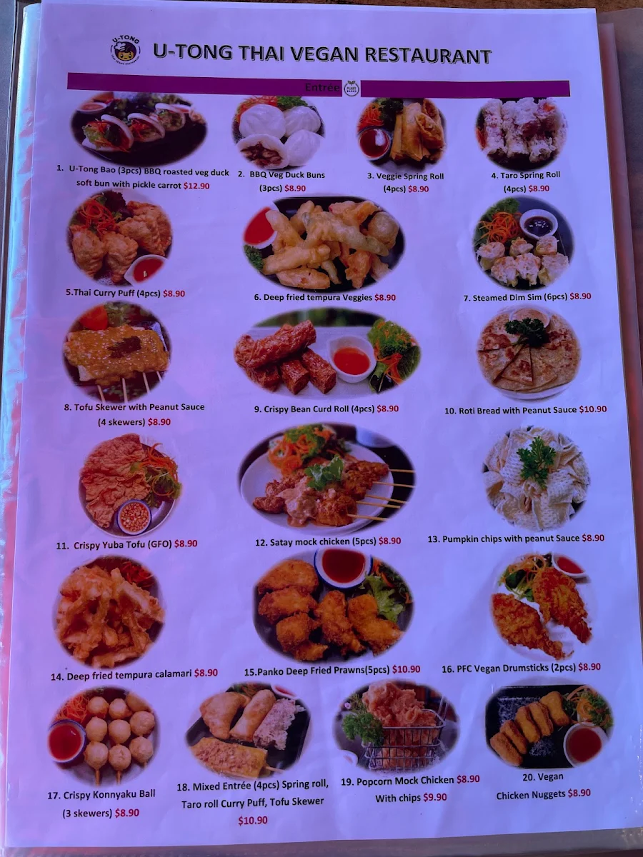 Menu photo 7