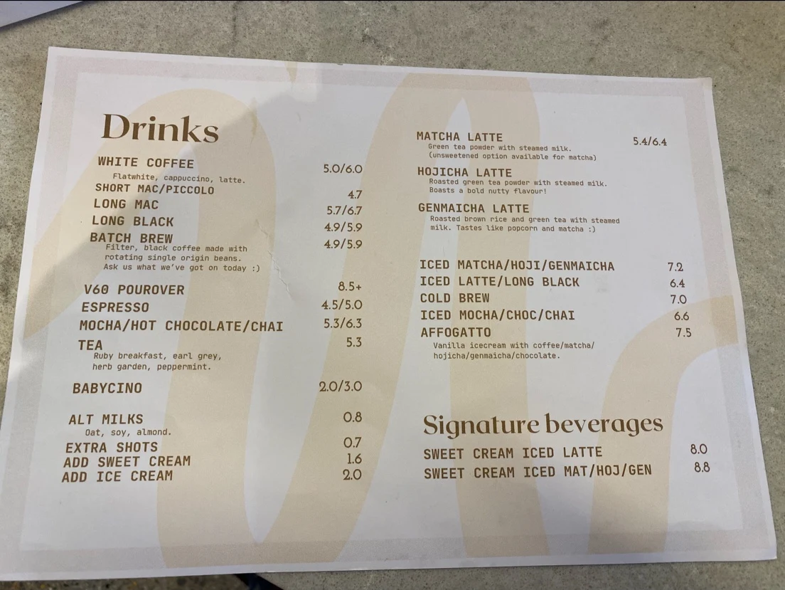 Menu photo 1