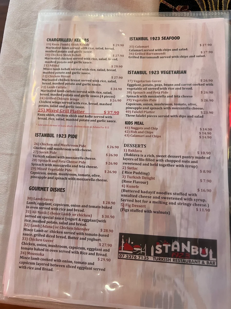 Menu photo 1