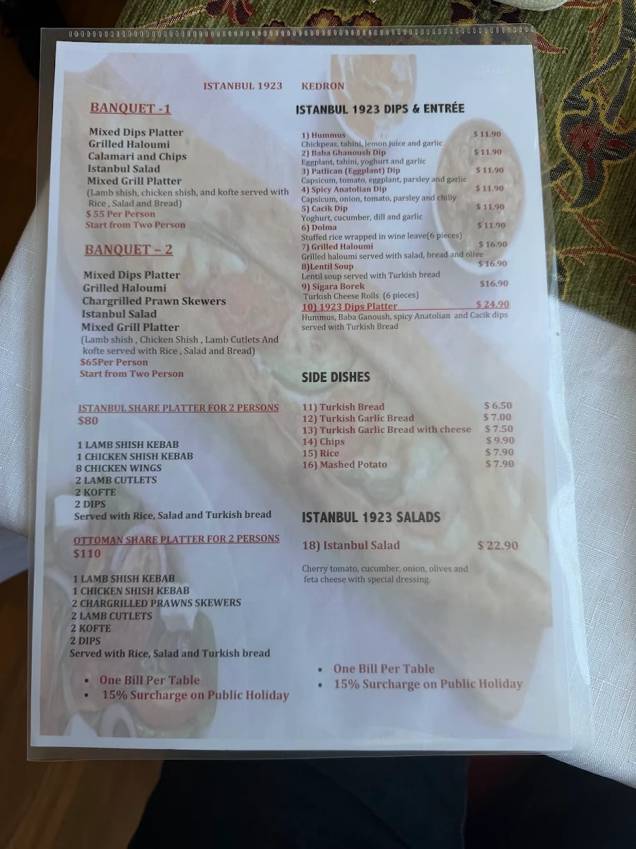 Menu photo 2