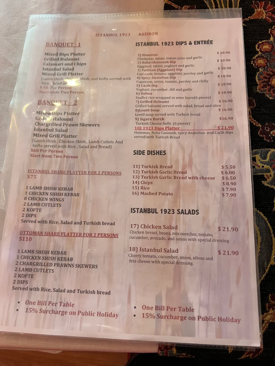 Menu photo 4